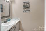 273 Lakewood Circle - Photo 15
