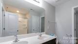 1525 Lilly Springs Place - Photo 23