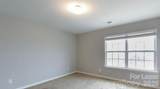 1525 Lilly Springs Place - Photo 25