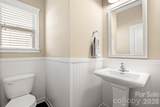 1128 Ellis Pond Drive - Photo 12