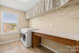 1128 Ellis Pond Drive - Photo 17