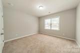 410 Kensington Park Way - Photo 29