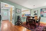 39 Wildwood Avenue - Photo 14