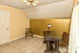 15 Village Green Drive - Photo 14