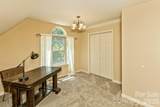 15 Village Green Drive - Photo 15