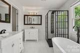 4368 Mackenzie Court - Photo 14