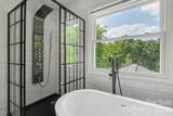 4368 Mackenzie Court - Photo 15