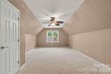 4368 Mackenzie Court - Photo 16