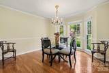 4368 Mackenzie Court - Photo 7