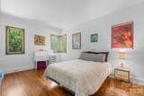 705 West Union Street - Photo 15