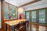 705 West Union Street - Photo 5
