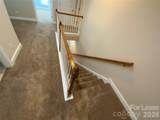 10220 Vanguard Parkway - Photo 16