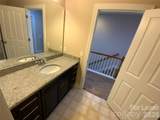 10220 Vanguard Parkway - Photo 17