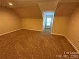 10220 Vanguard Parkway - Photo 9
