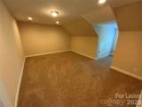 10220 Vanguard Parkway - Photo 10