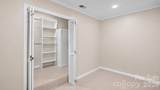 5374 Nc 150 Highway - Photo 14