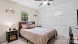 5374 Nc 150 Highway - Photo 18