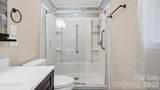 5374 Nc 150 Highway - Photo 20