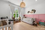 7 Temujin Drive - Photo 27
