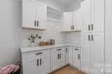 7 Temujin Drive - Photo 29