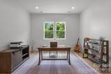 7 Temujin Drive - Photo 35