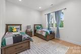 7 Temujin Drive - Photo 38
