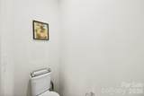 6234 Ashton Park Drive - Photo 25