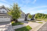6234 Ashton Park Drive - Photo 4