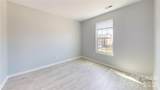 10848 Tailwater Street - Photo 13