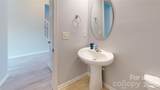 10848 Tailwater Street - Photo 10