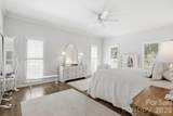 1136 Concord Road - Photo 13