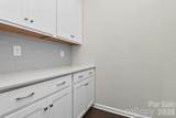 17504 Terryglass Lane - Photo 11