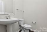 17504 Terryglass Lane - Photo 15