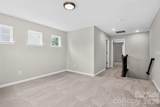 17504 Terryglass Lane - Photo 18