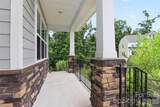17504 Terryglass Lane - Photo 3