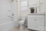17504 Terryglass Lane - Photo 21
