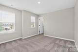17504 Terryglass Lane - Photo 22