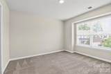 17504 Terryglass Lane - Photo 24