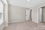 17504 Terryglass Lane - Photo 25
