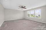 17504 Terryglass Lane - Photo 27