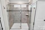 17504 Terryglass Lane - Photo 30