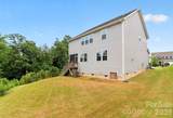 17504 Terryglass Lane - Photo 34