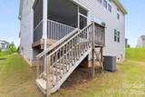 17504 Terryglass Lane - Photo 36