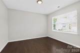 17504 Terryglass Lane - Photo 5