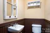 11 Cullowhee Street - Photo 19