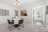 17510 Hawks View Drive - Photo 10