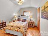 245 Greenview Drive - Photo 28