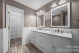 1018 Briarmore Drive - Photo 27
