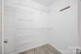 1018 Briarmore Drive - Photo 30
