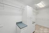 2545 Rea Road - Photo 35